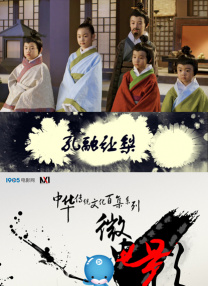 欧美一区二区三区视频在线
